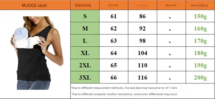 Unisex Baby Carrier Shirt | Adjustable Hands-Free Newborn Holder