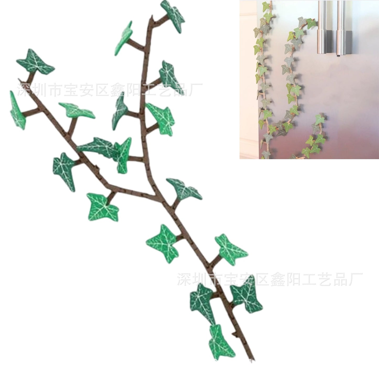 Artistic Refrigerator Magnet, Ivy Design