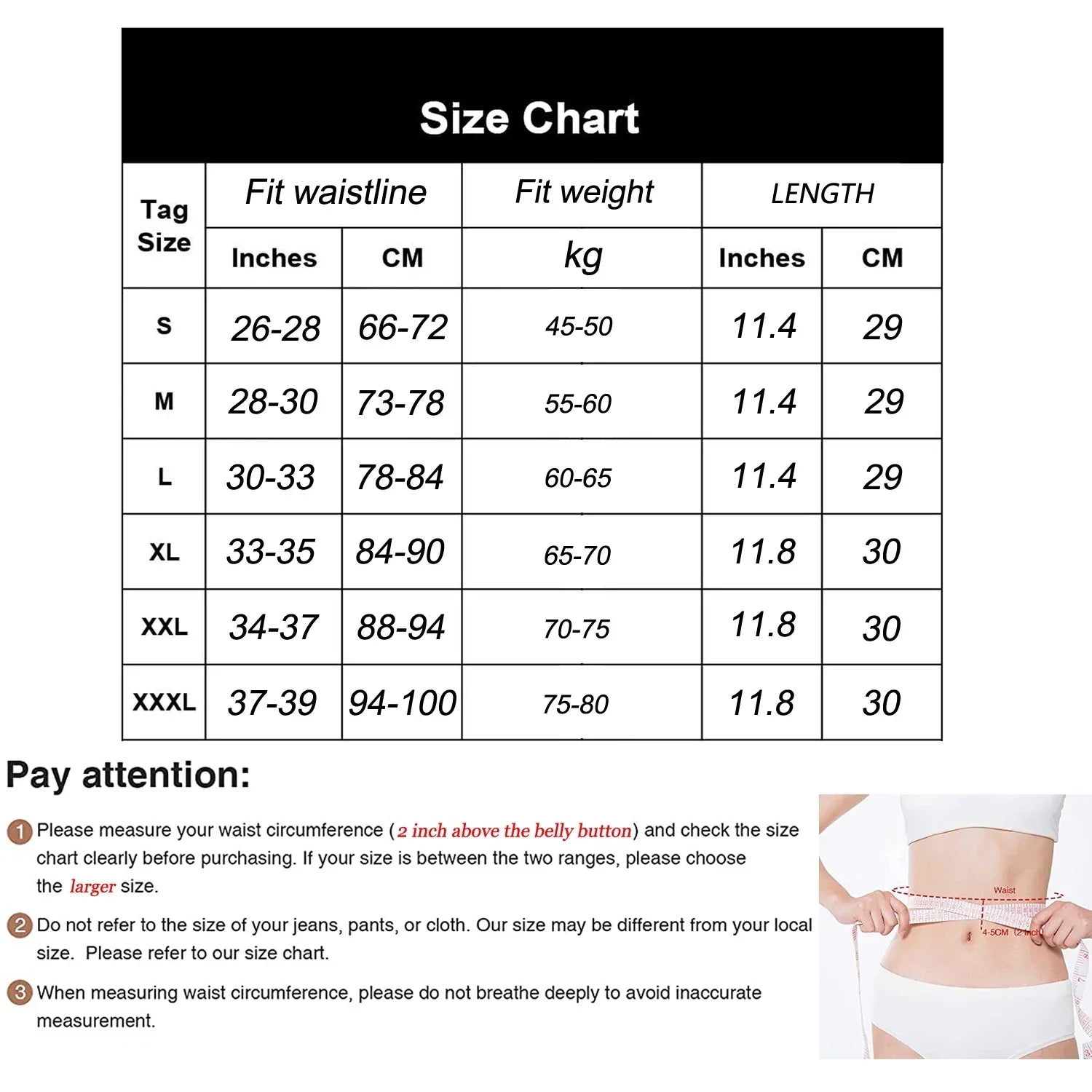 Neoprene Core Trainer, Adjustable Support